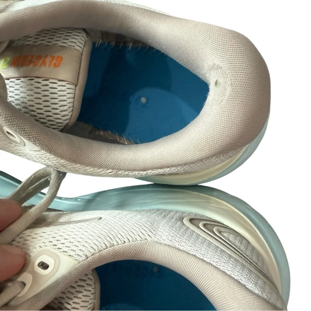 Brooks Glycerine 21 Women's Athletic Shoes - Cream and‎ Light Gray - Size 10.5